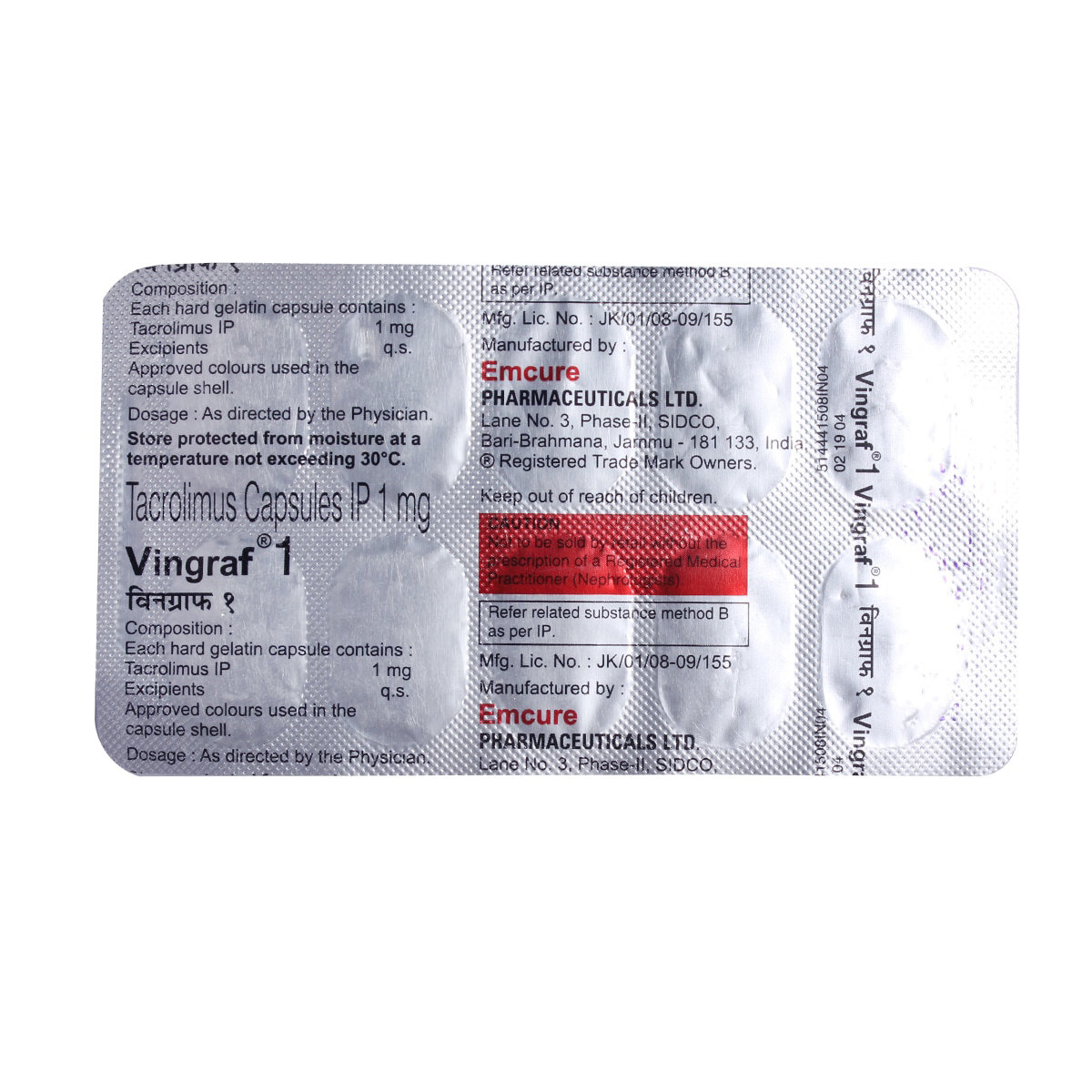 Vingraf 1 Capsule 10's, Pack of 10 CapsuleS Vingraf 1 Capsule 10's, Pack of 10 CapsuleS
