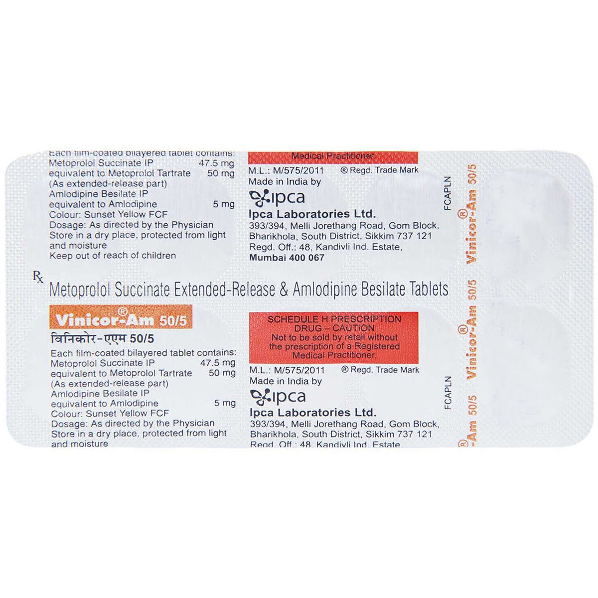 Vinicor-AM 50/5 Tablet 10's, Pack of 10 TABLETS Vinicor-AM 50/5 Tablet 10's, Pack of 10 TABLETS