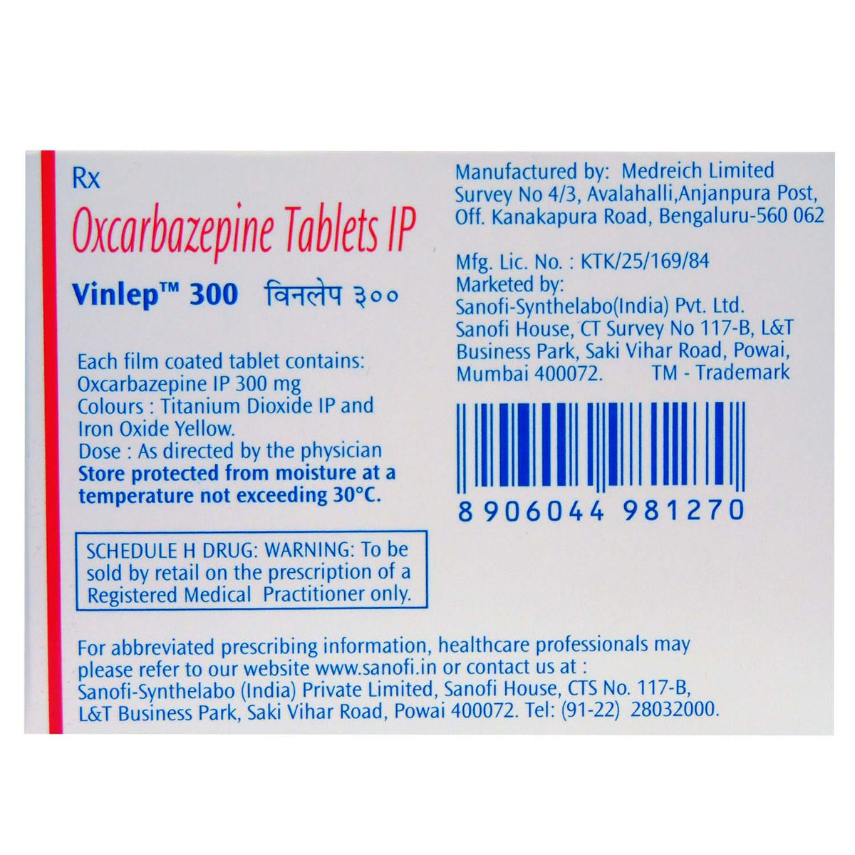 Vinlep 300 Tablet 10's, Pack of 10 TABLETS Vinlep 300 Tablet 10's, Pack of 10 TABLETS