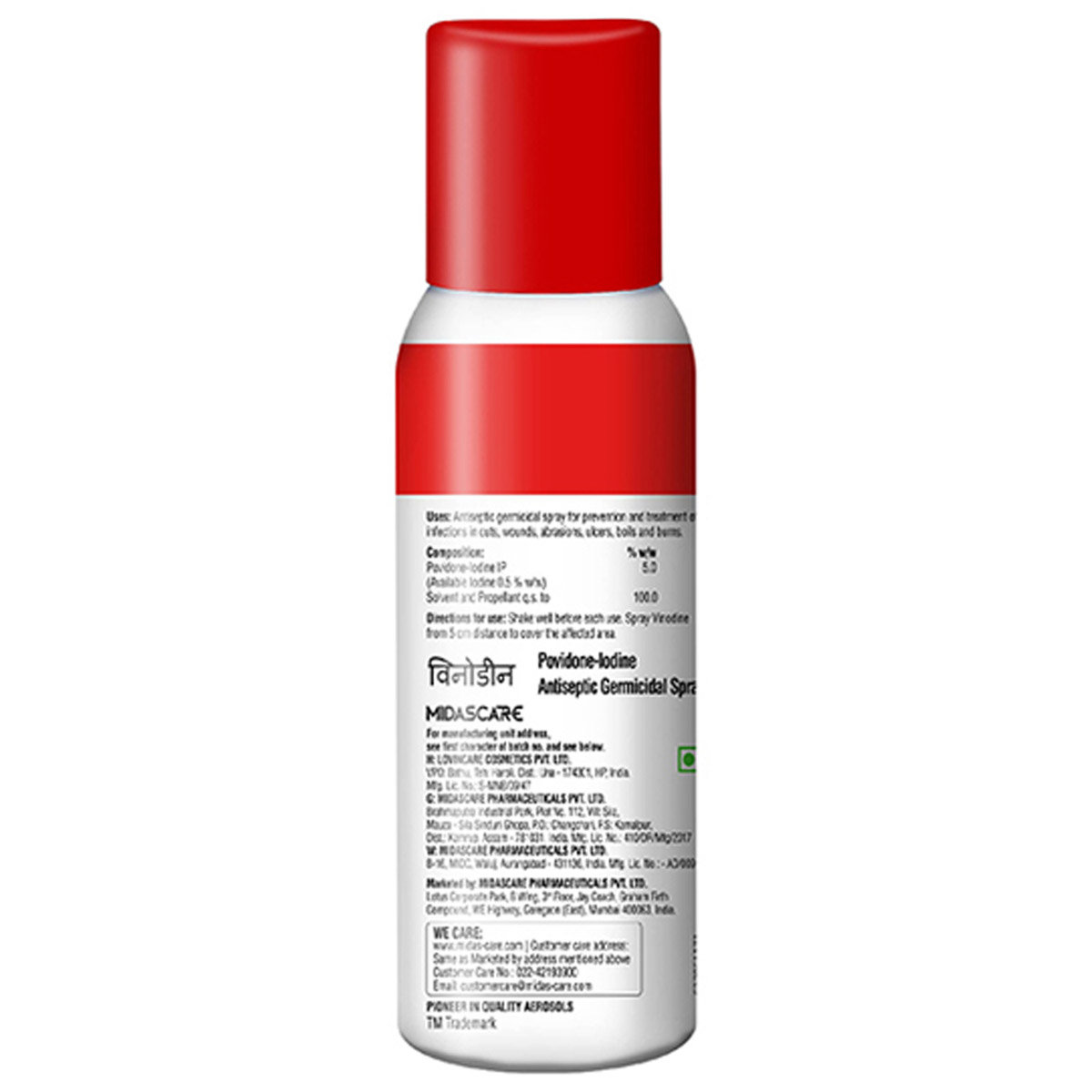 Vinodine Spray 75 gm, Pack of 1 SPRAY Vinodine Spray 75 gm, Pack of 1 SPRAY
