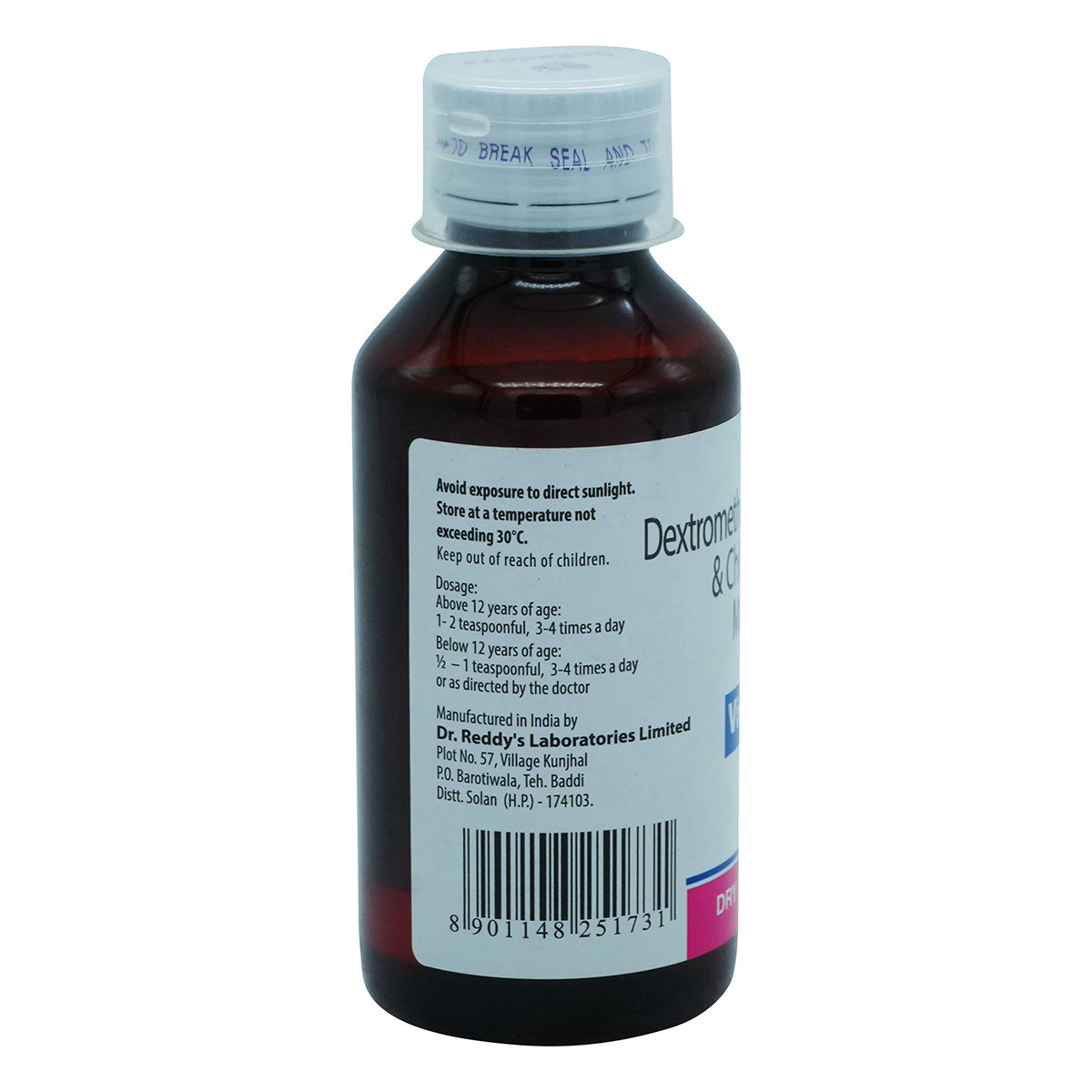 Viscodyne D Syrup 100 ml, Pack of 1 SYRUP Viscodyne D Syrup 100 ml, Pack of 1 SYRUP