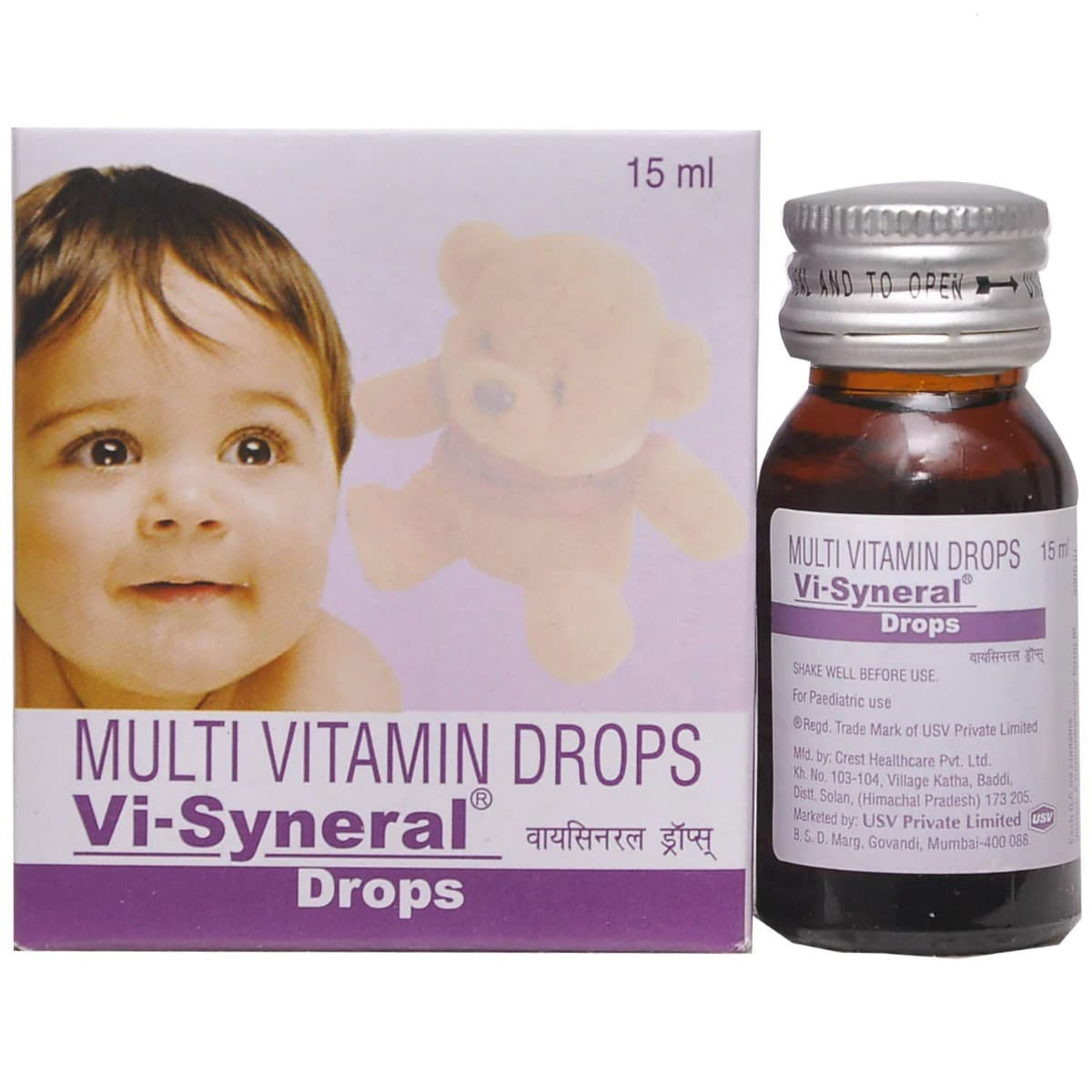 Buy Visyneral Oral Drops 15 ml Online