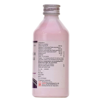 Visco Syrup 200 ml, Pack of 1 LIQUID