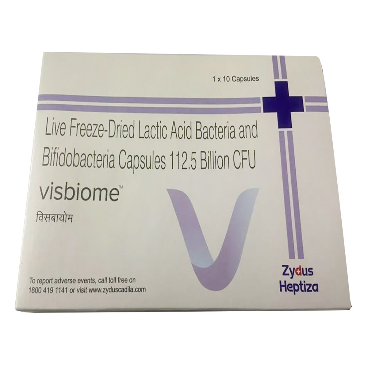 Visbiome Capsule 10's, Pack of 10 CAPSULES Visbiome Capsule 10's, Pack of 10 CAPSULES