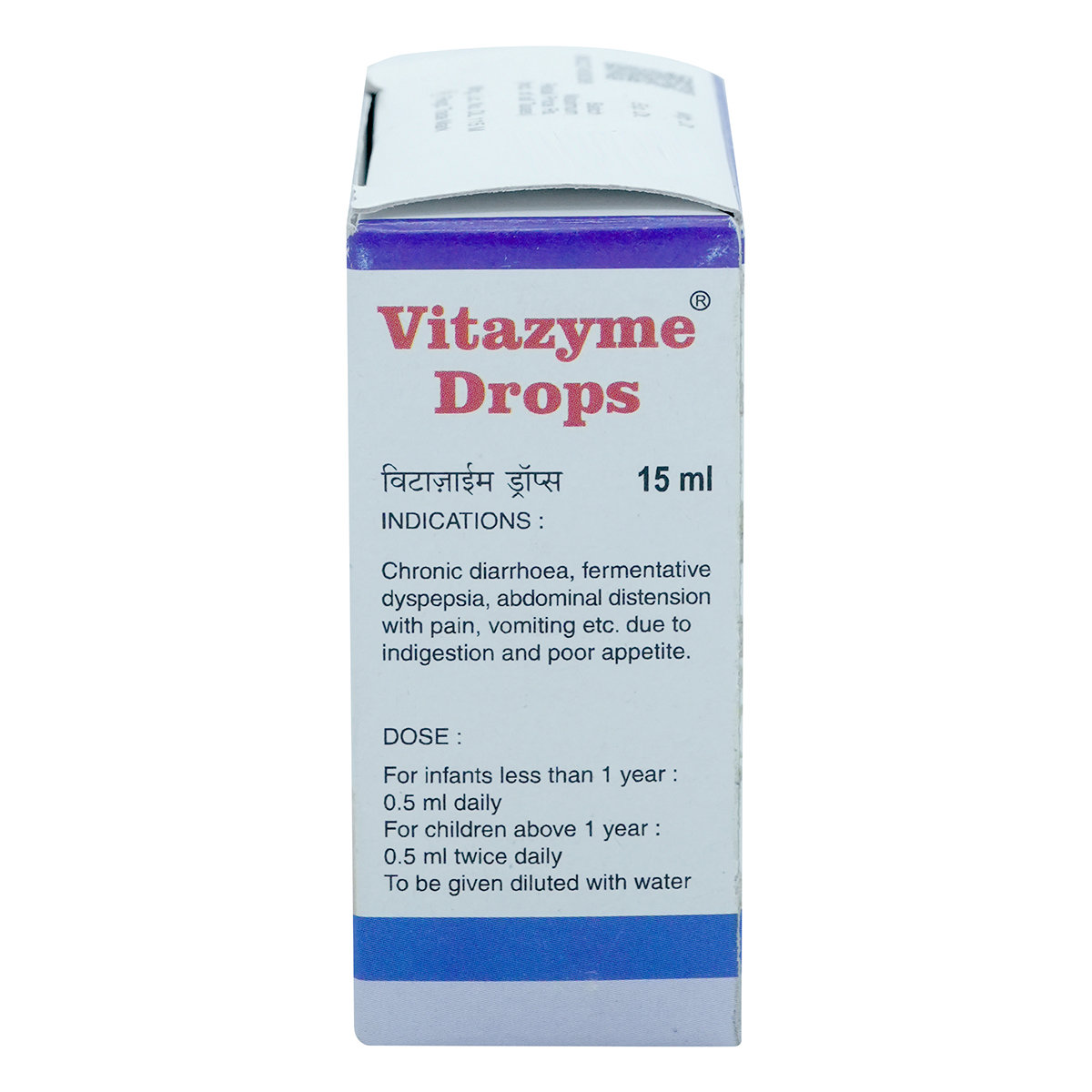 Vitazyme Drops 15 ml, Pack of 1 DROPS Vitazyme Drops 15 ml, Pack of 1 DROPS