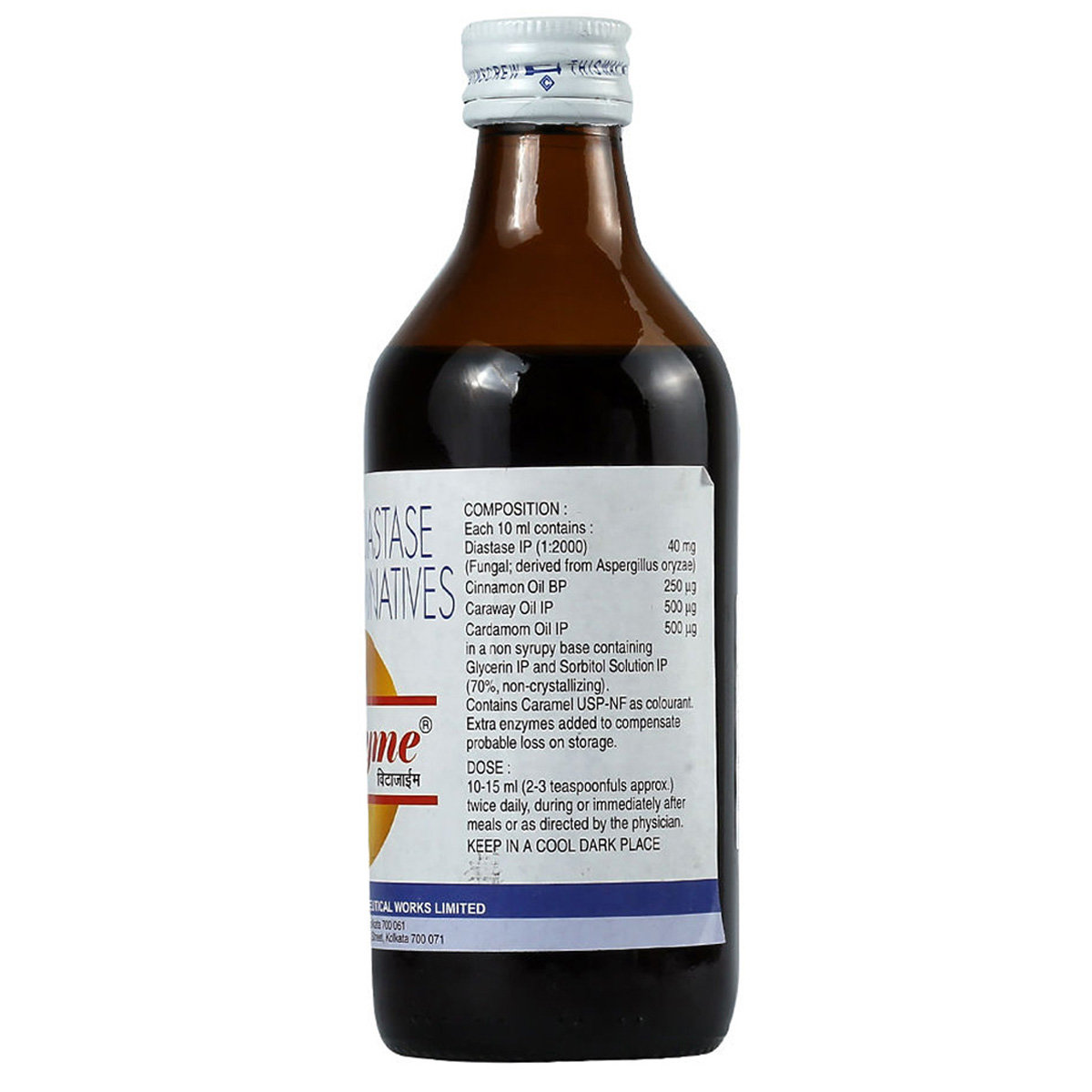 Vitazyme Syrup 200 ml, Pack of 1 SYRUP Vitazyme Syrup 200 ml, Pack of 1 SYRUP