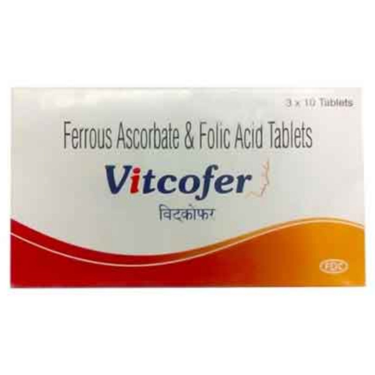 Vitcofer Tablet 10's, Pack of 10 TABLETS Vitcofer Tablet 10's, Pack of 10 TABLETS