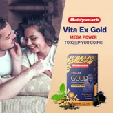 Baidyanath Vita-Ex Gold, 20 Tablets, Pack of 1
