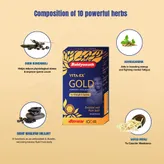 Baidyanath Vita-Ex Gold, 20 Tablets, Pack of 1