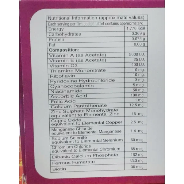 Vitrace FM Tablet 10's