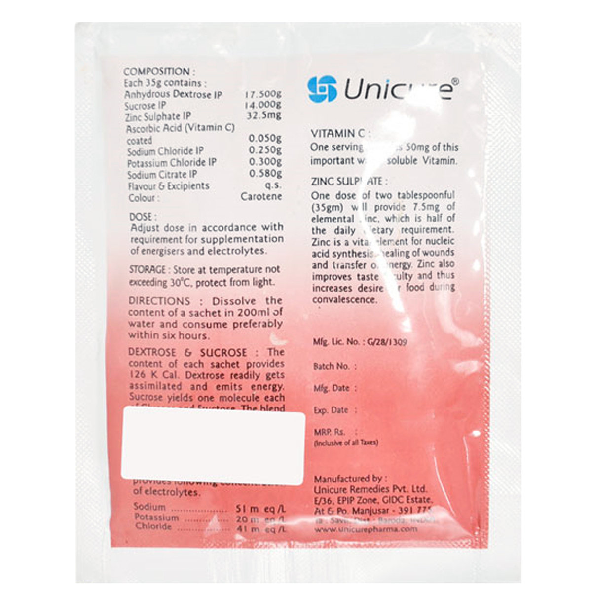 Vital E Powder 35 gm, Pack of 1 Vital E Powder 35 gm, Pack of 1