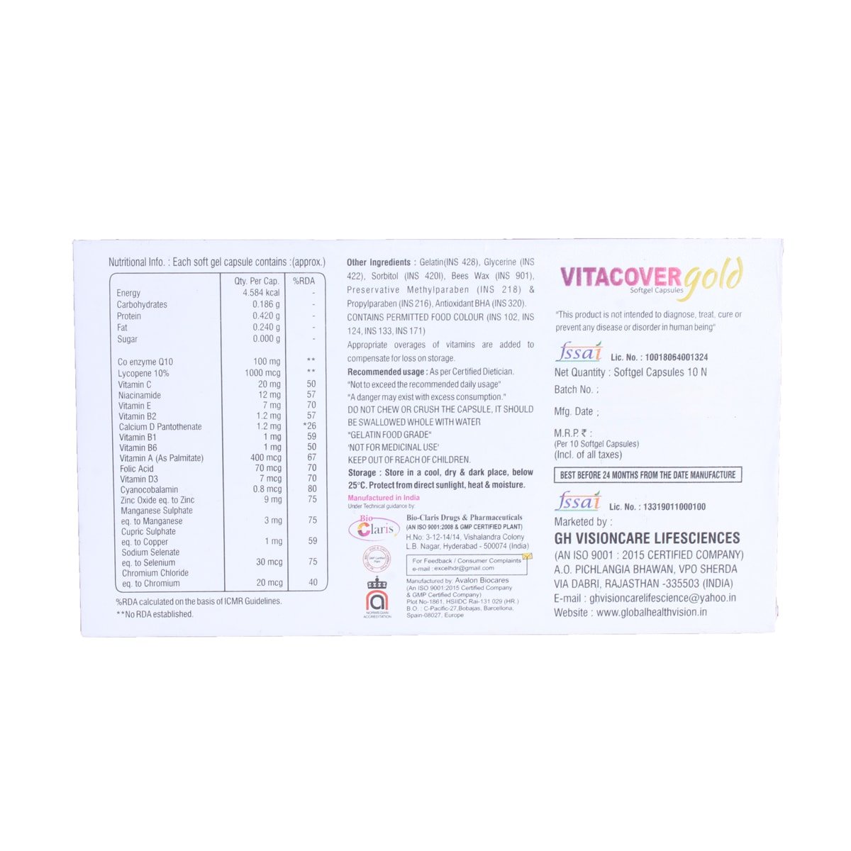 Vitacover Gold Capsule 10's, Pack of 10 Vitacover Gold Capsule 10's, Pack of 10