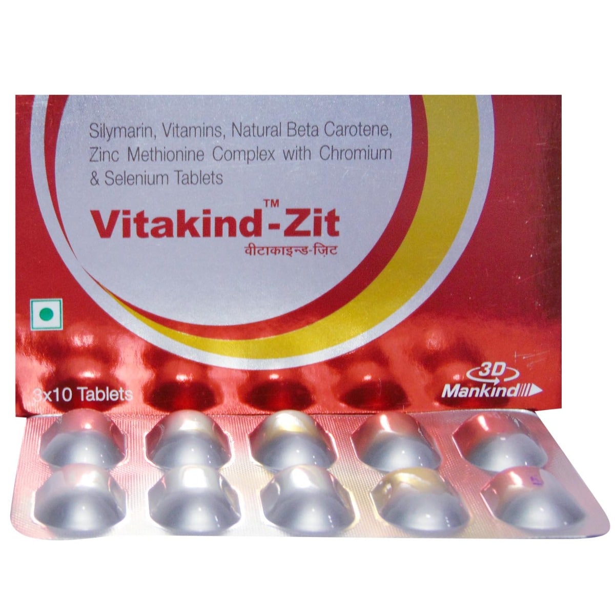 Vitakind-Zit Tablet 10's, Pack of 10 Vitakind-Zit Tablet 10's, Pack of 10