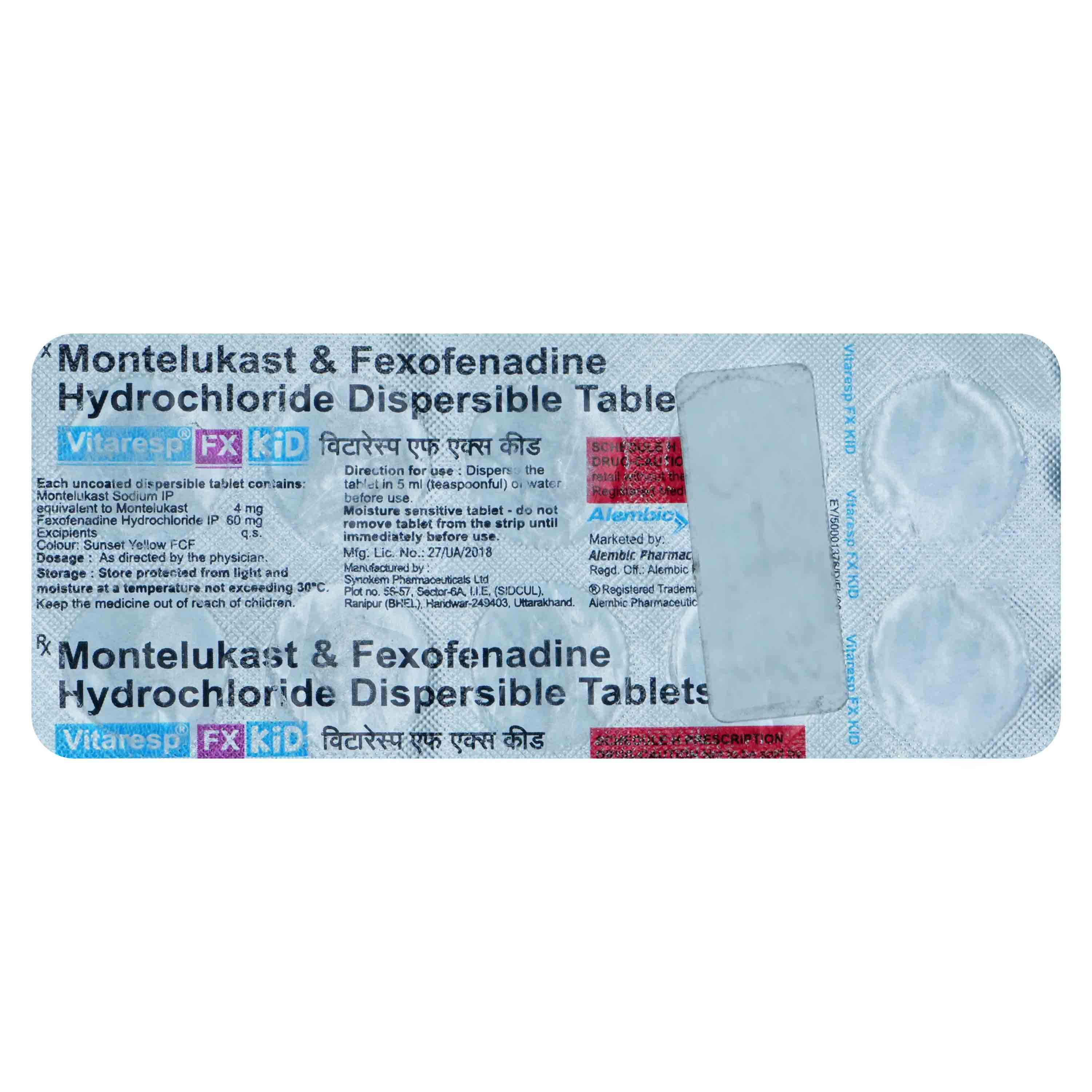 Vitaresp FX Kid Tablet 10's, Pack of 10 TabletS Vitaresp FX Kid Tablet 10's, Pack of 10 TabletS