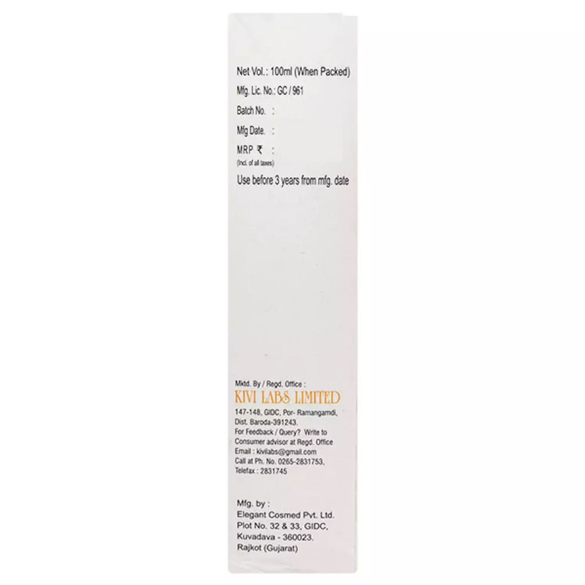 Vitavera Lotion 100 ml, Pack of 1 Vitavera Lotion 100 ml, Pack of 1