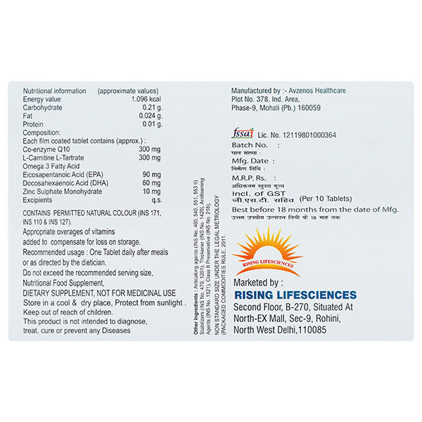 Vita Q Ten Plus Tablet 10's, Pack of 10 Vita Q Ten Plus Tablet 10's, Pack of 10