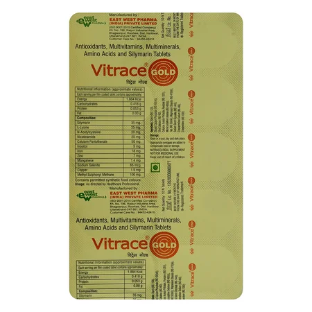 Vitrace Gold Tablet 10's
