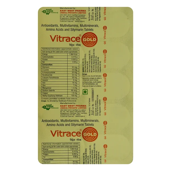 Vitrace Gold Tablet 10's