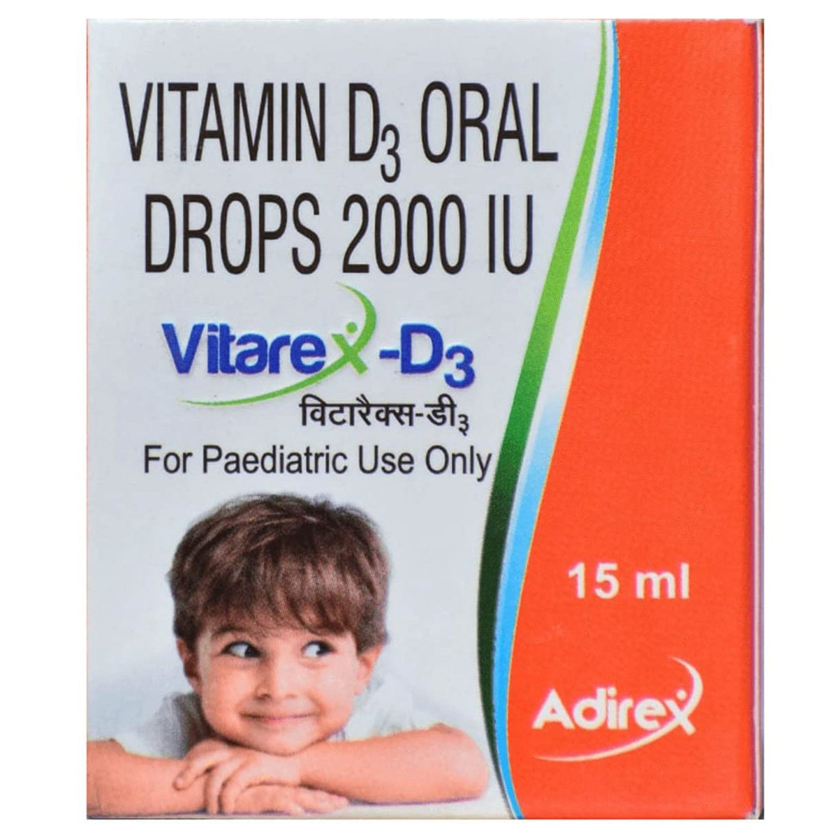 Vitarex D3 Oral Drop 15 ml, Pack of 1 Vitarex D3 Oral Drop 15 ml, Pack of 1