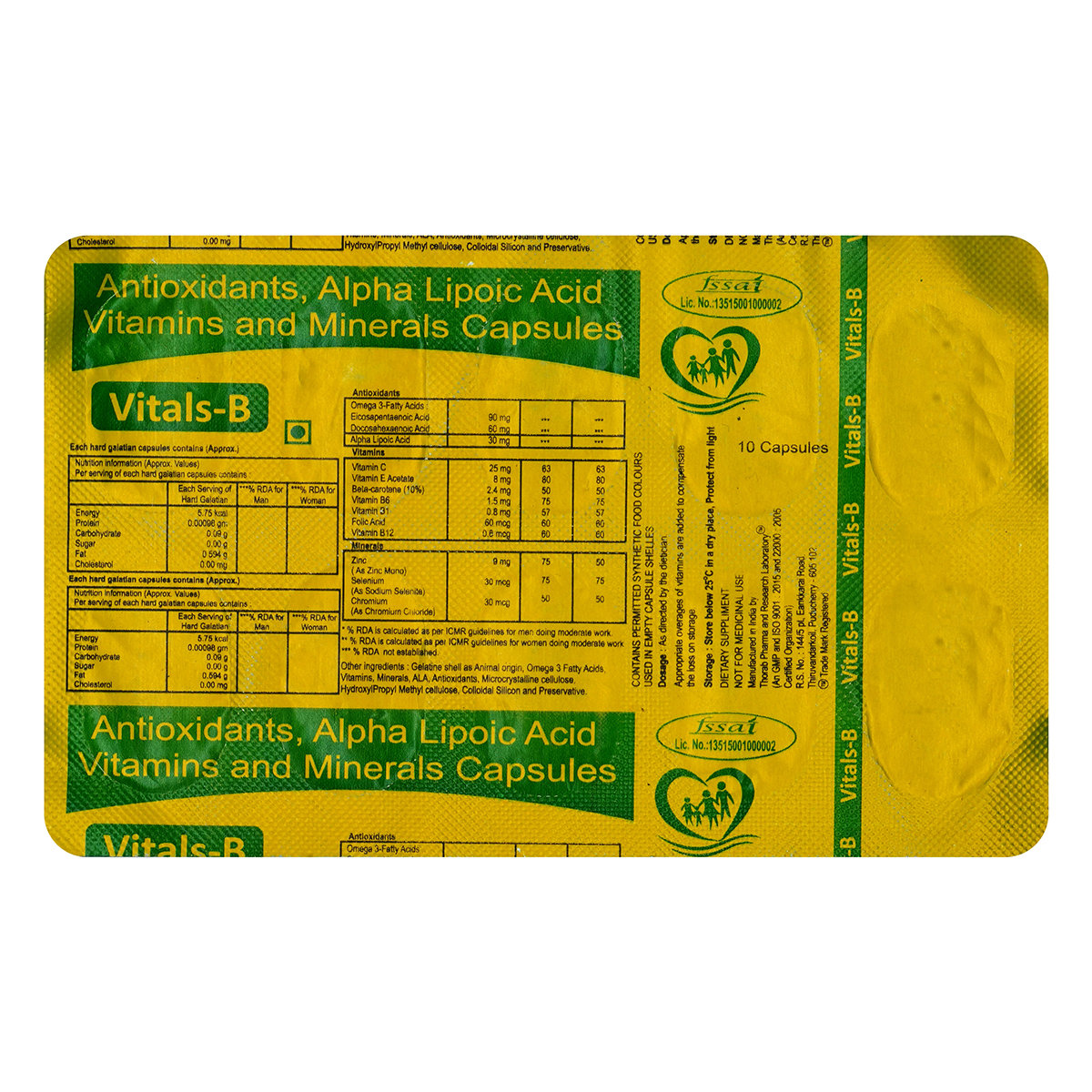 Vitals-B Capsule 10'S, Pack of 10 CapsuleS Vitals-B Capsule 10'S, Pack of 10 CapsuleS