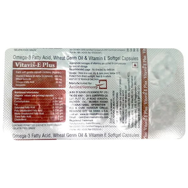 Vitavis-E Plus Softgel Capsule 10's, Pack of 10