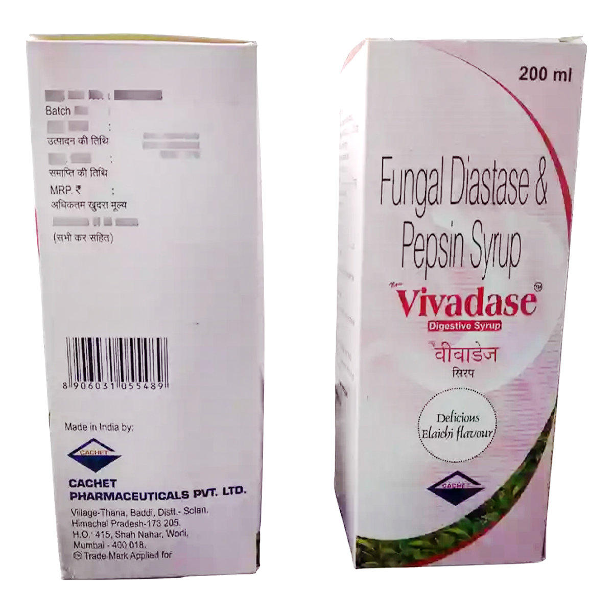 Vivadase Syrup 200 ml, Pack of 1 Syrup Vivadase Syrup 200 ml, Pack of 1 Syrup