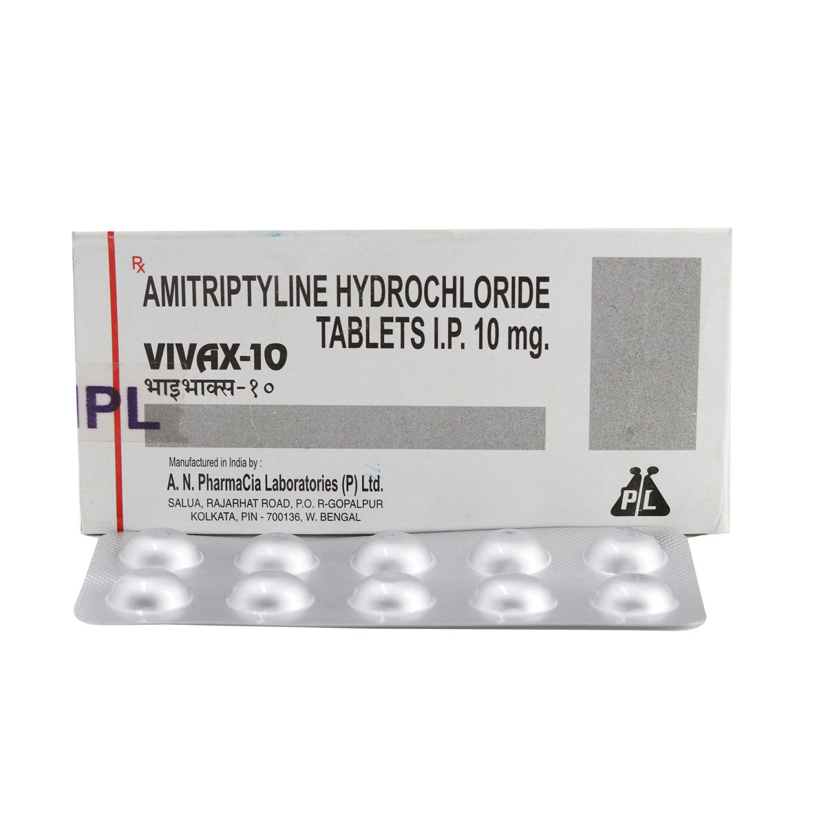 VIVAX 10MG TABLET, Pack of 10 TABLETS VIVAX 10MG TABLET, Pack of 10 TABLETS