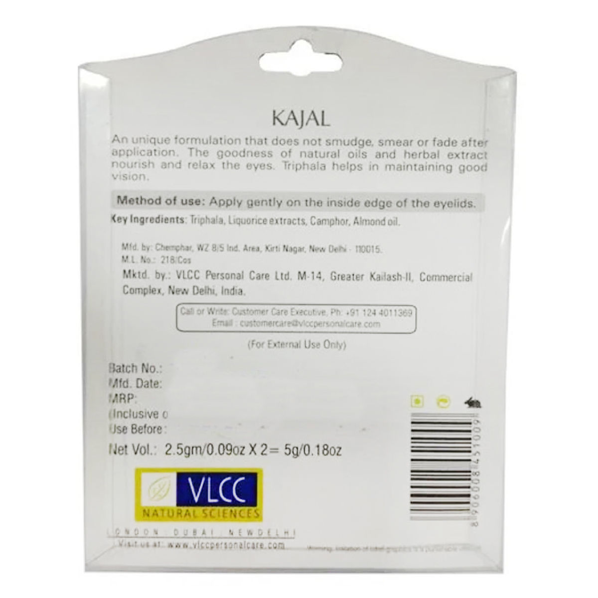 VLCC Kajal, 2.5 gm ( Buy 1 Get 1 Free ), Pack of 1 