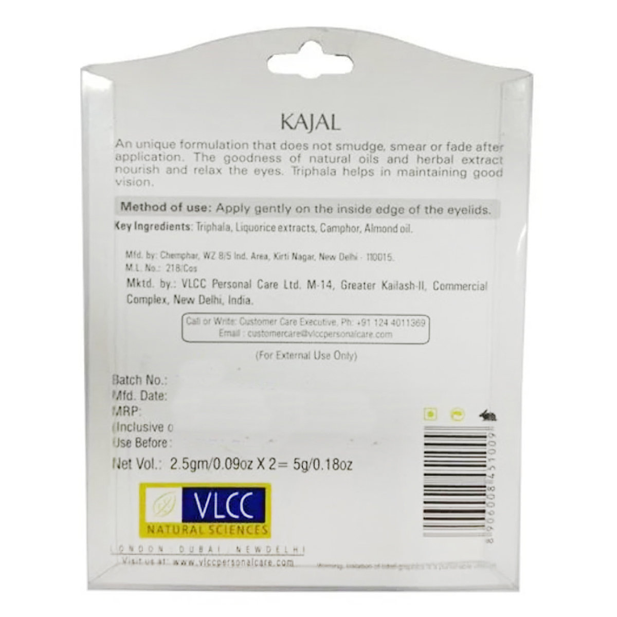 VLCC Kajal, 2.5 gm ( Buy 1 Get 1 Free ), Pack of 1 VLCC Kajal, 2.5 gm ( Buy 1 Get 1 Free ), Pack of 1