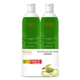 VLCC Nourishing & Silky Shine Shampoo, 350 ml (Buy 1 Get 1 Free)