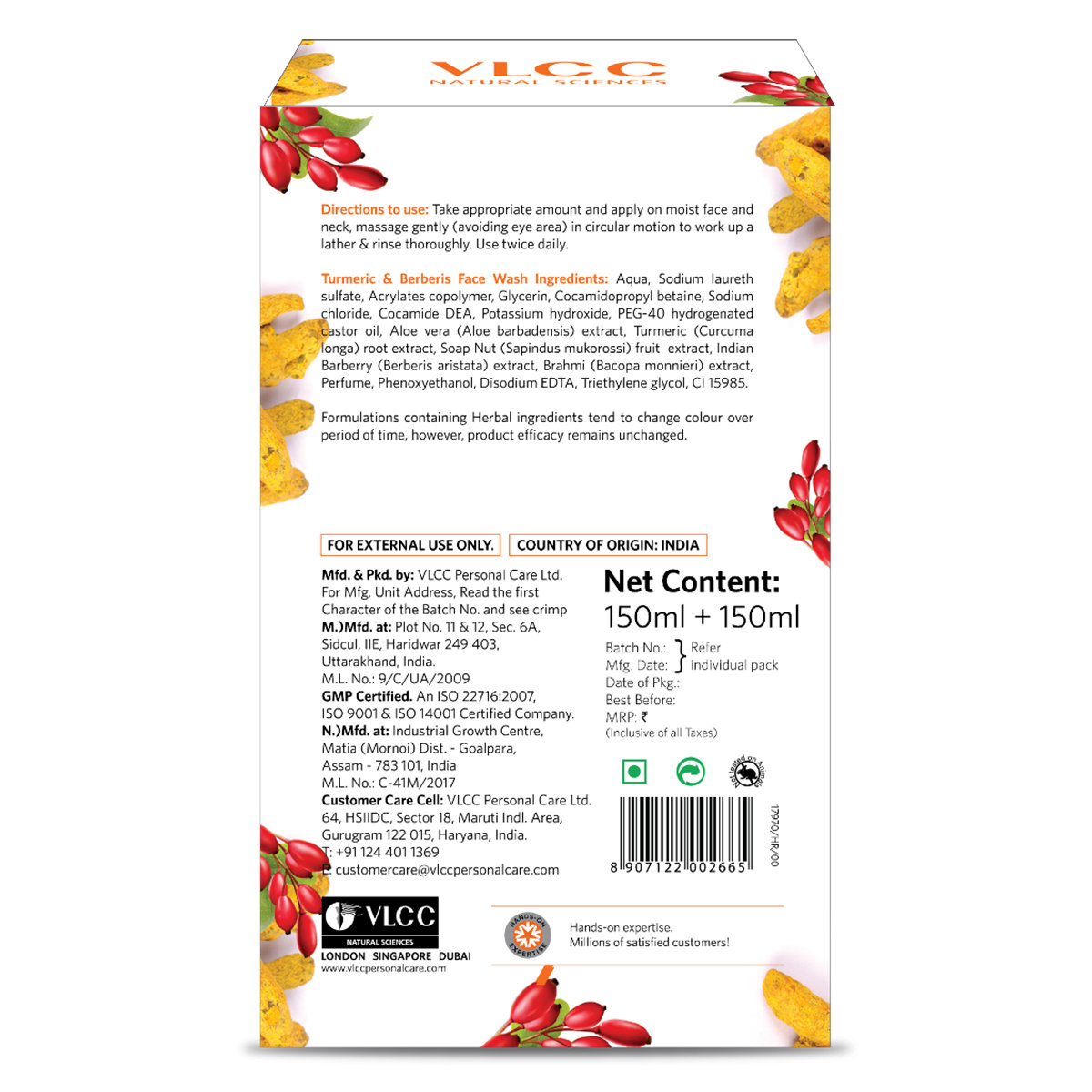 VLCC Turmeric & Berberis Face Wash, 150 ml (Buy 1 Get 1 Free), Pack of 1 VLCC Turmeric & Berberis Face Wash, 150 ml (Buy 1 Get 1 Free), Pack of 1