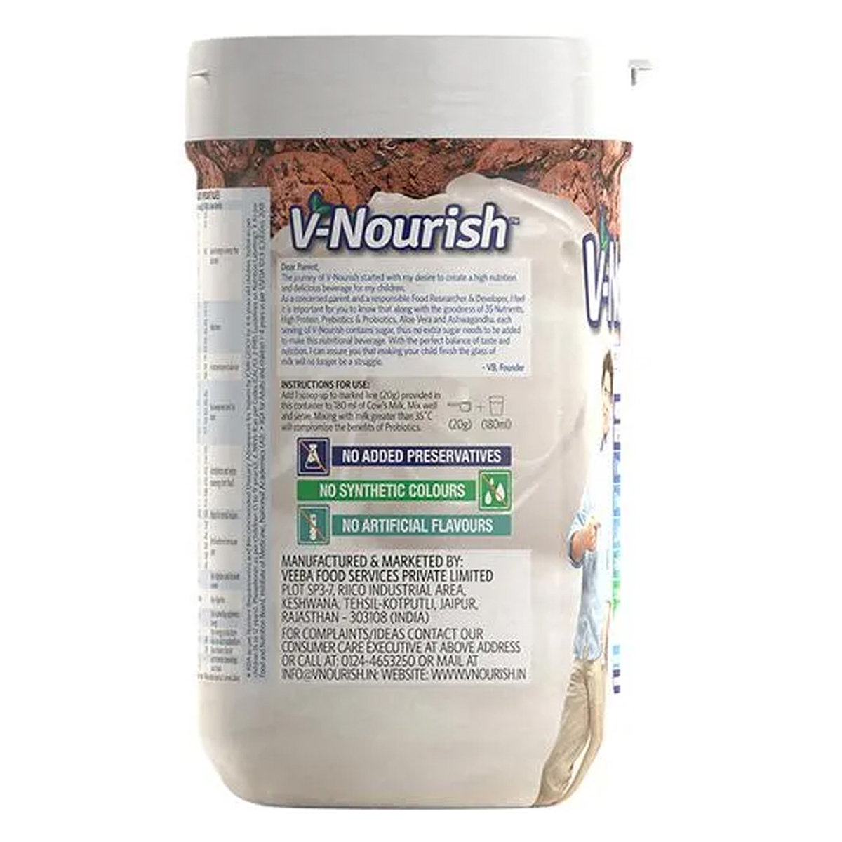 V-Nourish Choco Cookie Flavour Kids Nutrition Powder, 200 gm Jar, Pack of 1 V-Nourish Choco Cookie Flavour Kids Nutrition Powder, 200 gm Jar, Pack of 1