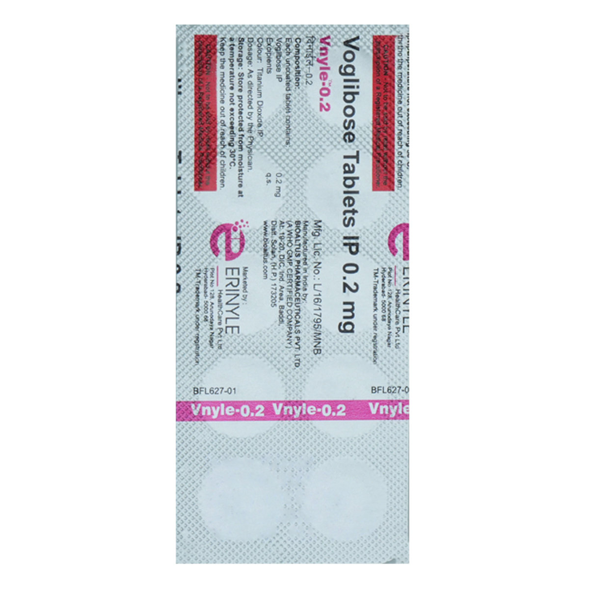 Vnyle-0.2 Tablet 10's, Pack of 10 TabletS Vnyle-0.2 Tablet 10's, Pack of 10 TabletS