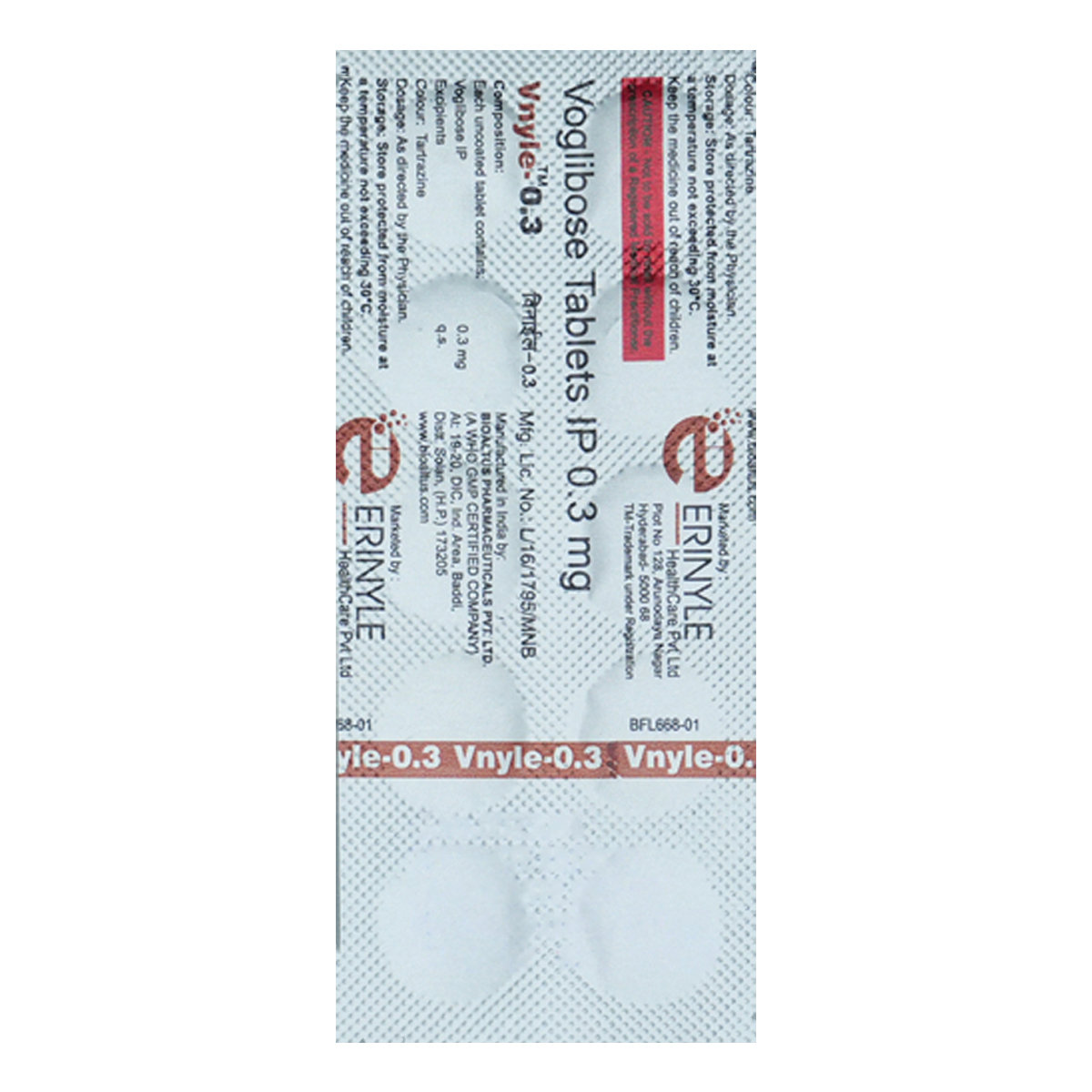 Vnyle 0.3 Tablet 10's, Pack of 10 TabletS Vnyle 0.3 Tablet 10's, Pack of 10 TabletS