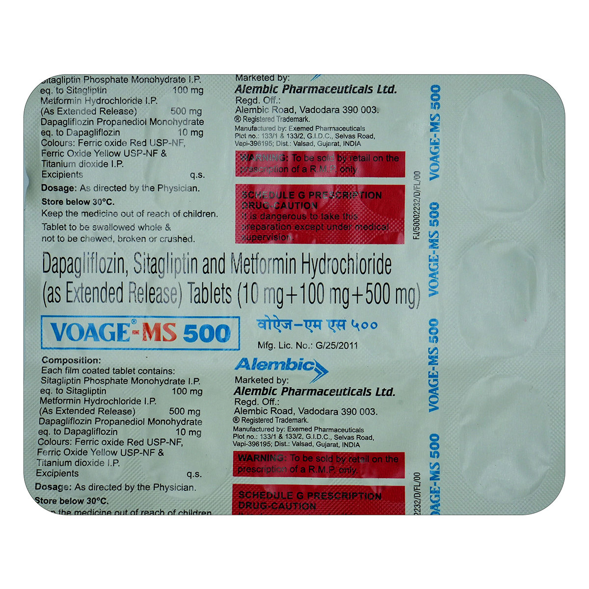 Voage-MS 500 Tablet 15's, Pack of 15 TabletS Voage-MS 500 Tablet 15's, Pack of 15 TabletS