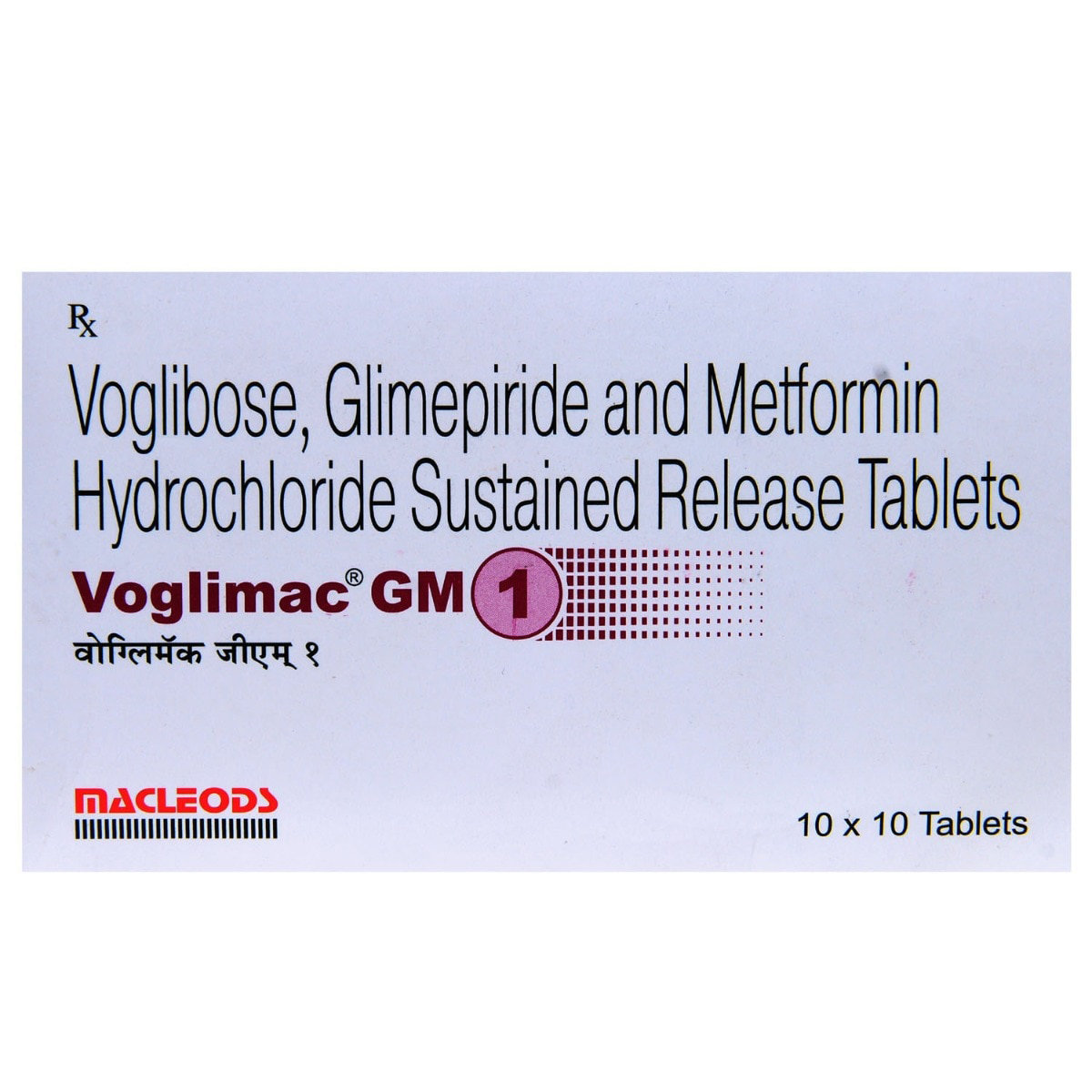 Voglimac GM 1 Tablet 10's, Pack of 10 Voglimac GM 1 Tablet 10's, Pack of 10