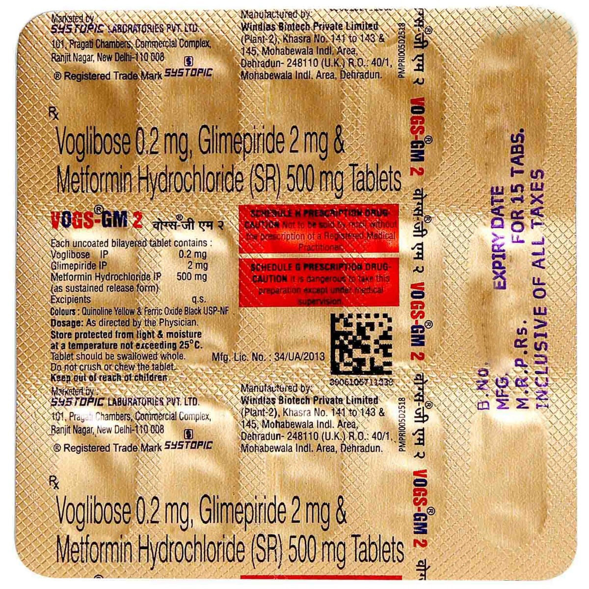 Vogs-GM 2 Tablet 15's, Pack of 15 TABLETS Vogs-GM 2 Tablet 15's, Pack of 15 TABLETS