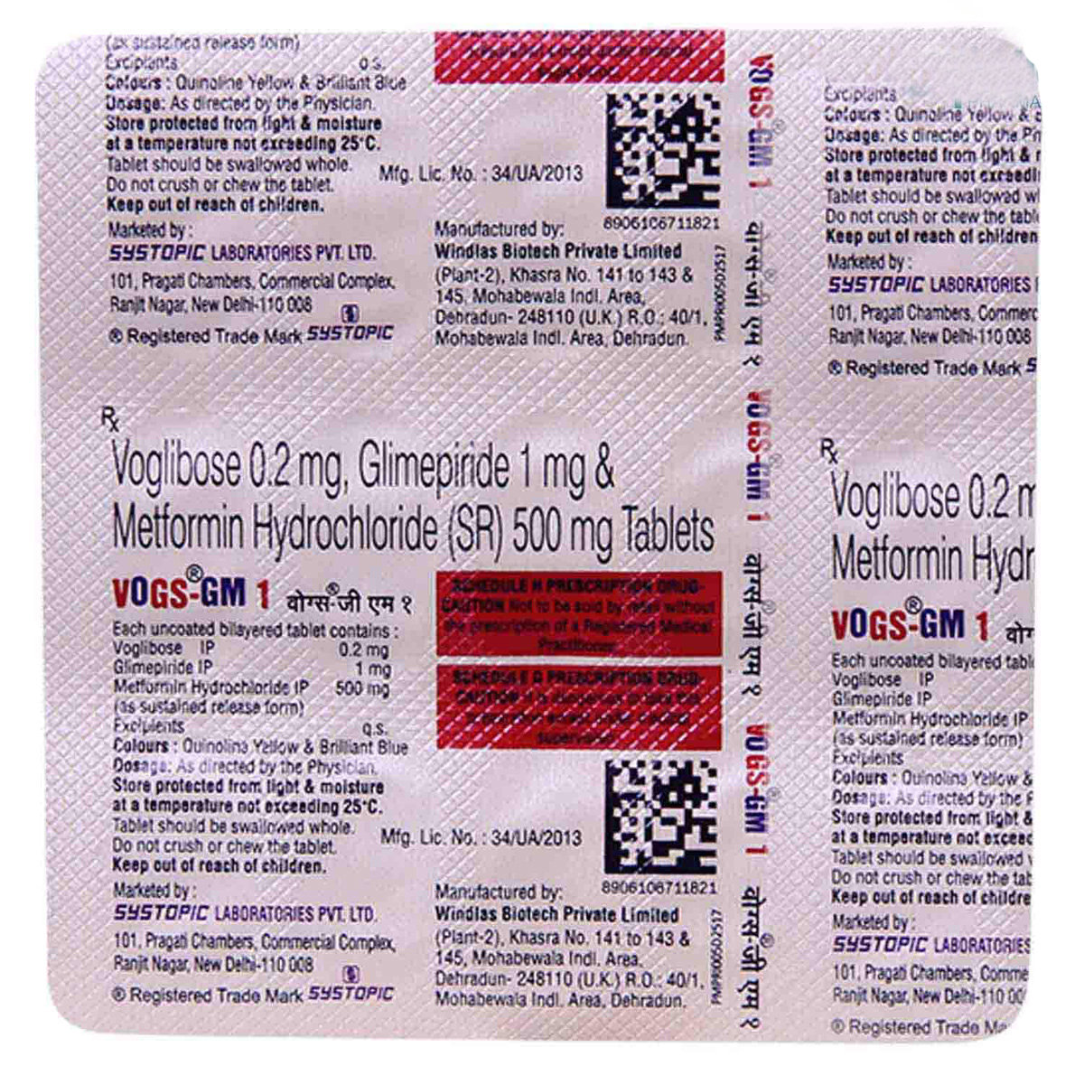 Vogs-GM 1 Tablet 15's, Pack of 15 TABLETS Vogs-GM 1 Tablet 15's, Pack of 15 TABLETS