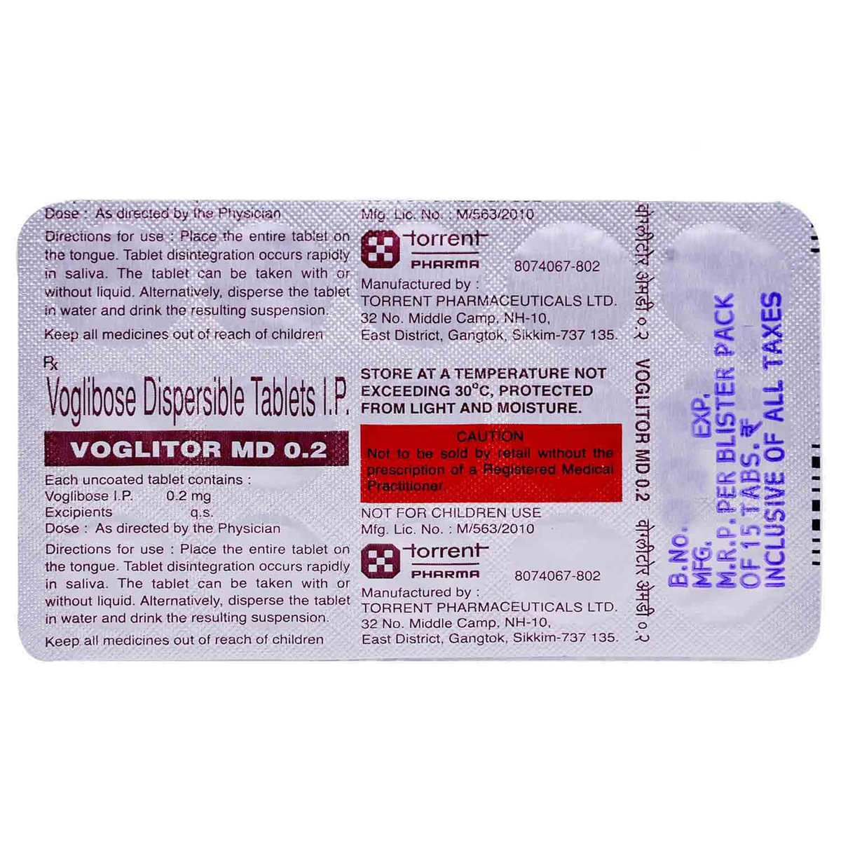 Voglitor MD 0.2 Tablet 15's, Pack of 15 TABLETS Voglitor MD 0.2 Tablet 15's, Pack of 15 TABLETS