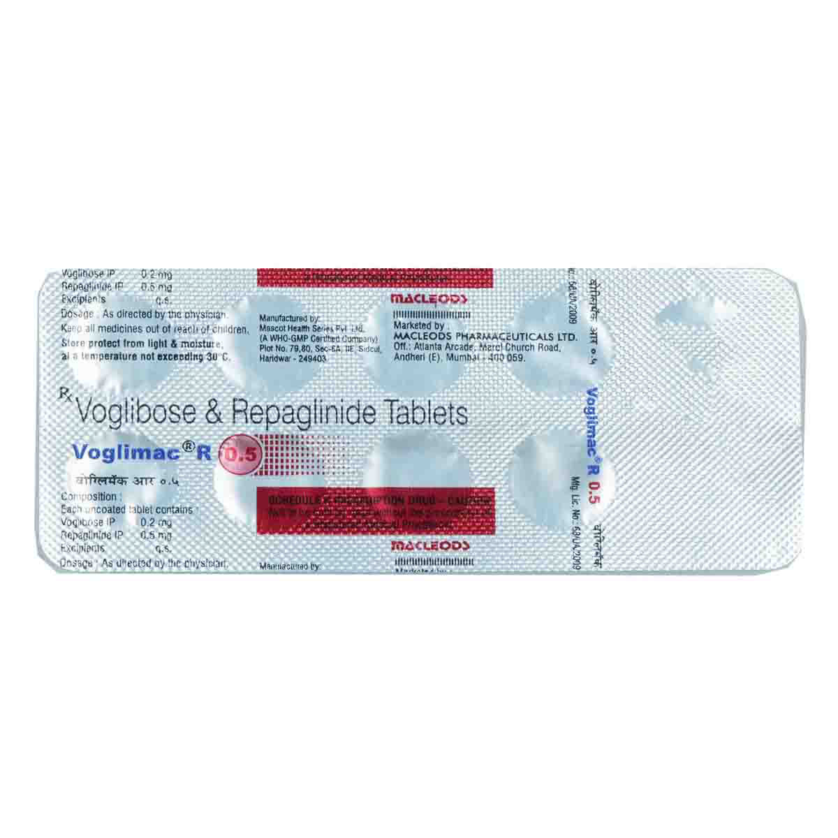 Voglimac R 0.5/0.2mg Tablet 10's, Pack of 10 Voglimac R 0.5/0.2mg Tablet 10's, Pack of 10