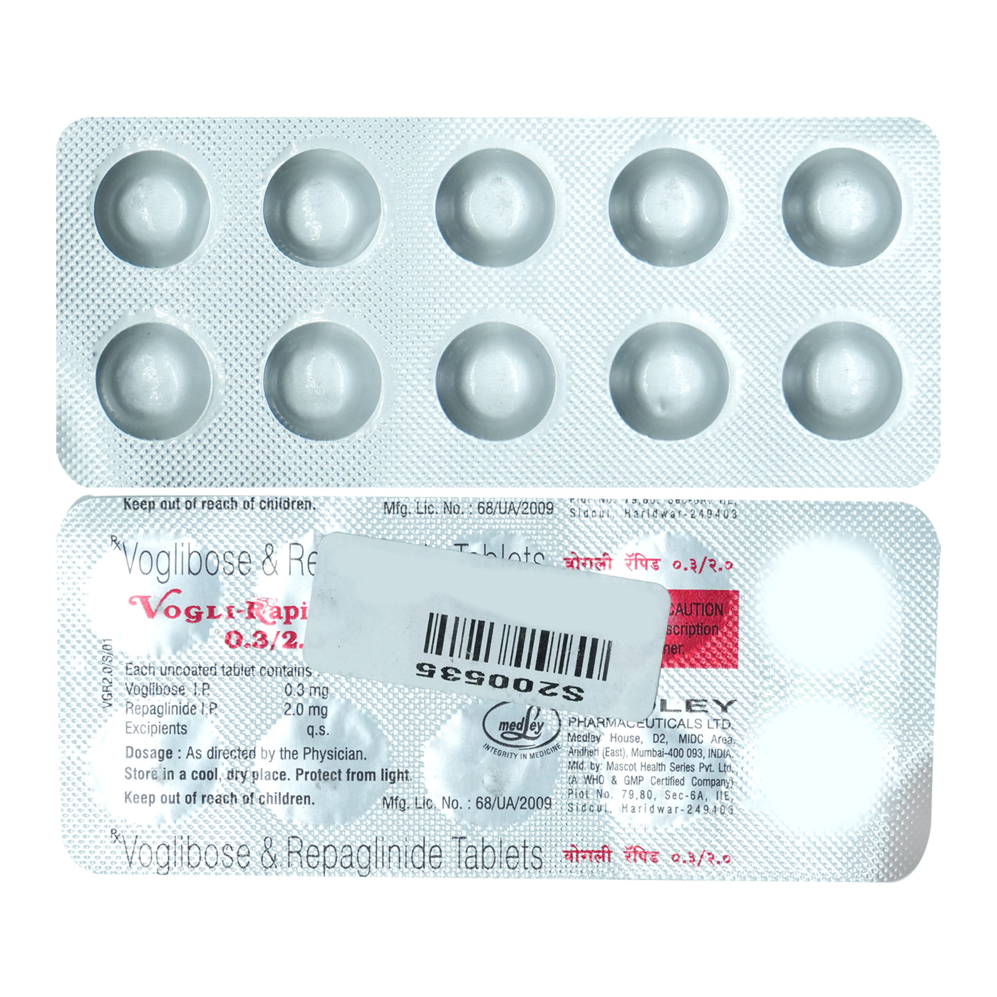 Vogli-Rapid 0.3 mg/2 mg Tablet 10's, Pack of 10 Vogli-Rapid 0.3 mg/2 mg Tablet 10's, Pack of 10
