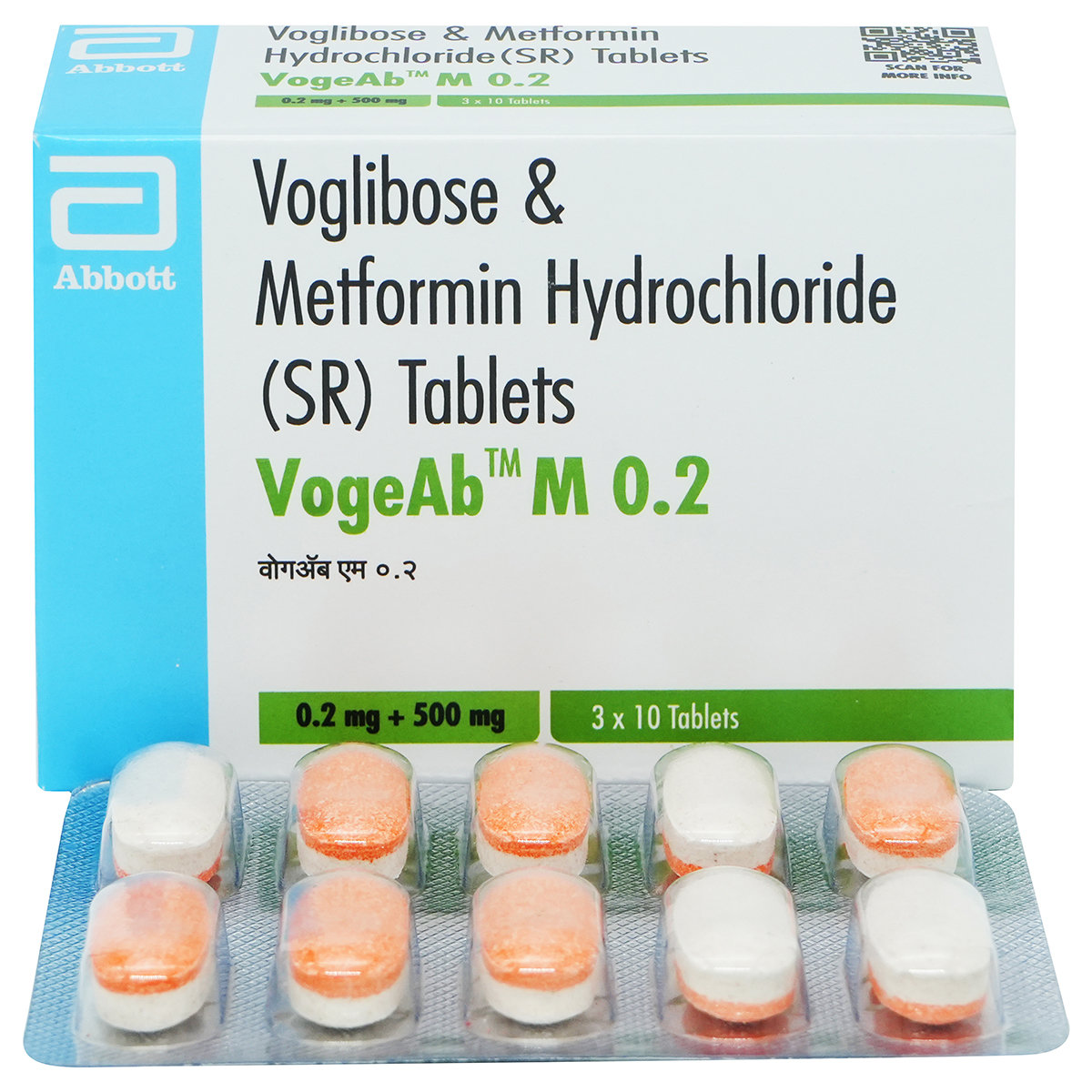 Vogeab M 0.2 Tablet 10'S, Pack of 10 Vogeab M 0.2 Tablet 10'S, Pack of 10