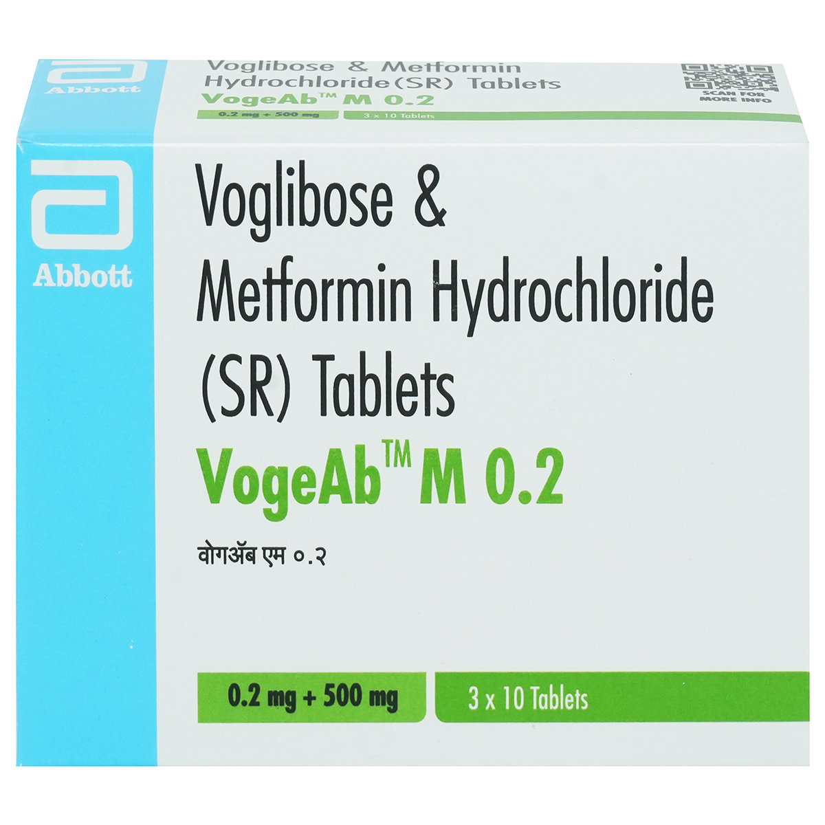 Vogeab M 0.2 Tablet 10'S, Pack of 10 Vogeab M 0.2 Tablet 10'S, Pack of 10