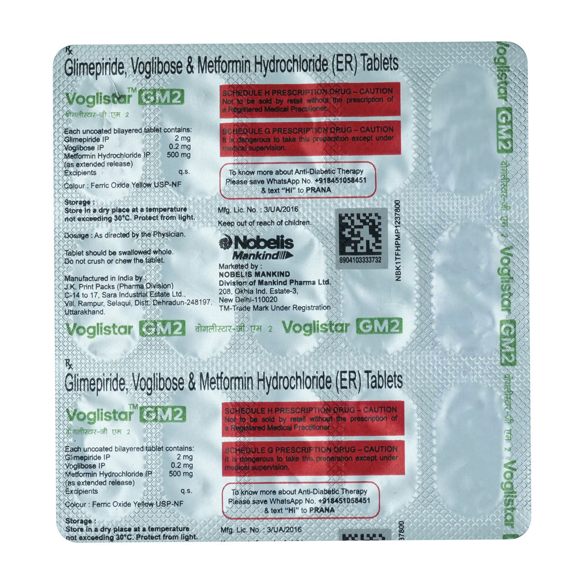 Voglistar GM2 Tablet | Uses, Side Effects, Price | Apollo Pharmacy