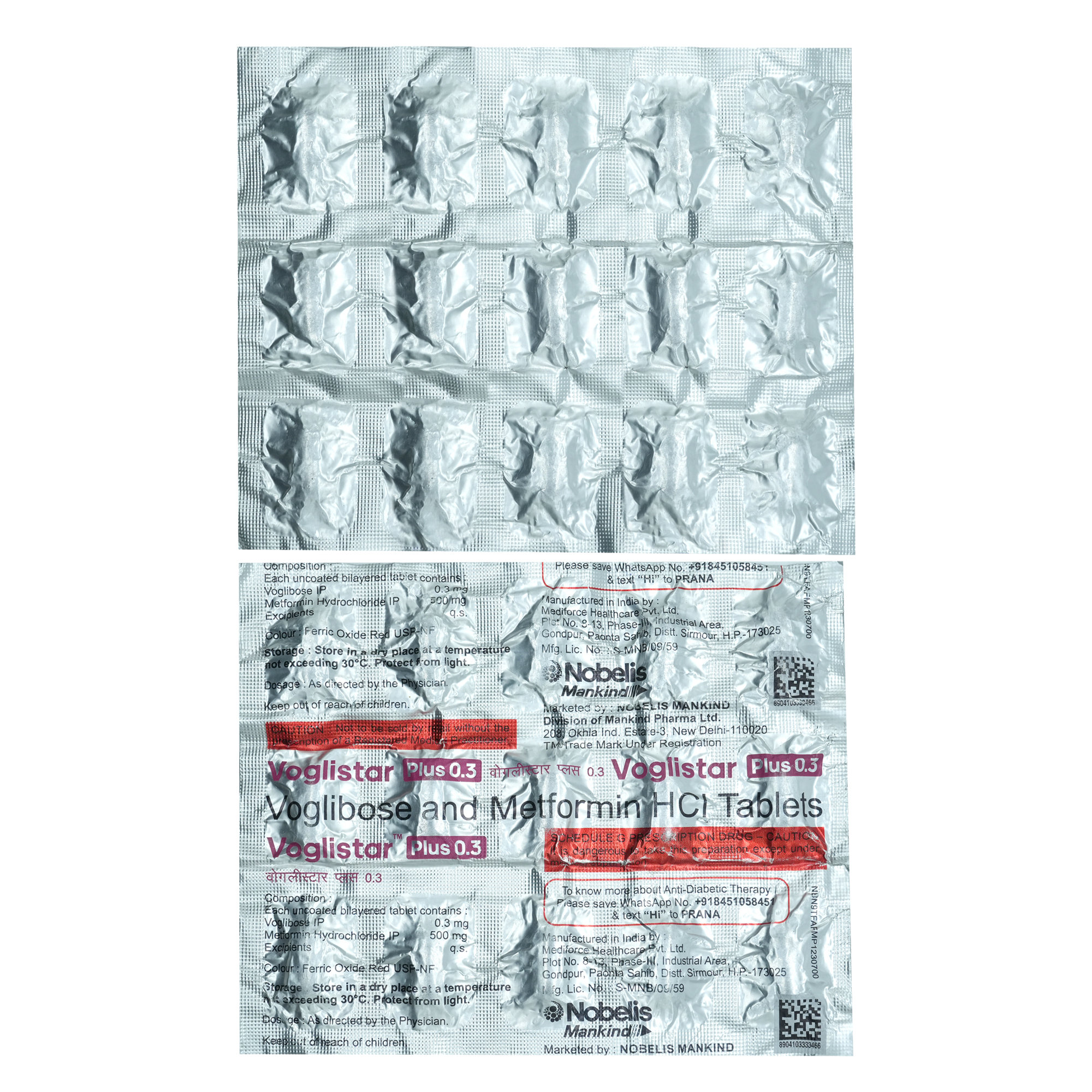 Voglistar Plus 0.3 Tablet 15's, Pack of 15 TabletS Voglistar Plus 0.3 Tablet 15's, Pack of 15 TabletS