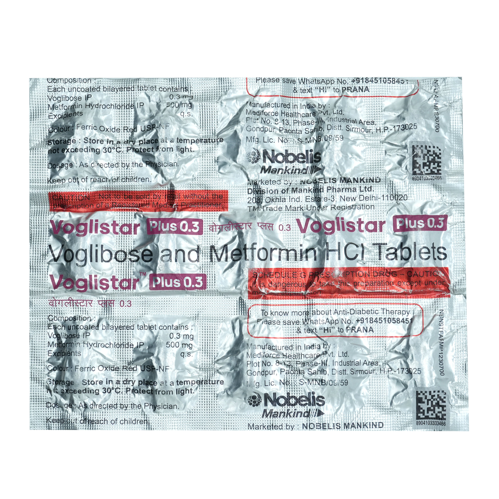 Voglistar Plus 0.3 Tablet 15's, Pack of 15 TabletS Voglistar Plus 0.3 Tablet 15's, Pack of 15 TabletS