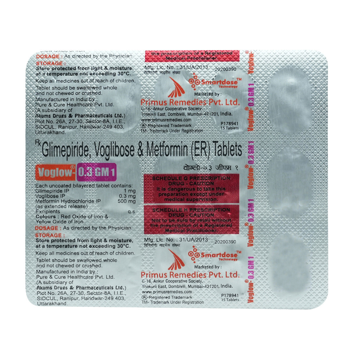 Voglow-0.3 GM 1 Tablet 15's, Pack of 15 TABLETS Voglow-0.3 GM 1 Tablet 15's, Pack of 15 TABLETS