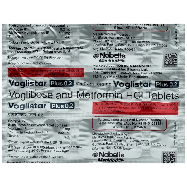 Voglistar Plus 0.2 Tablet 15's, Pack of 15