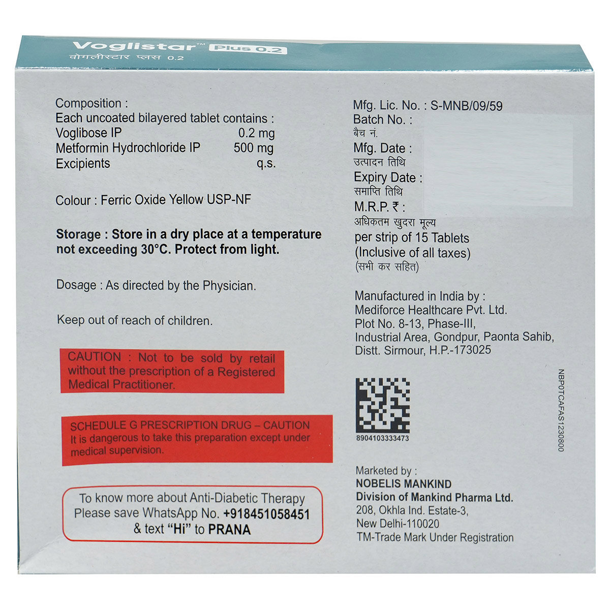 Voglistar Plus 0.2 Tablet 15's, Pack of 15 Voglistar Plus 0.2 Tablet 15's, Pack of 15