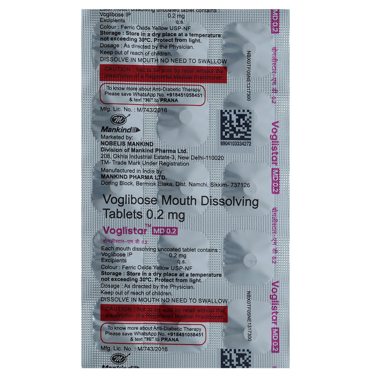 Voglistar MD 0.2 Tablet 15's, Pack of 15 TABLETS Voglistar MD 0.2 Tablet 15's, Pack of 15 TABLETS